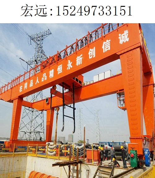 3151宏远架桥机038 3151宏远架桥机038